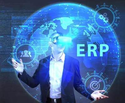 告诉你一个关于ERP系统二次开发的秘密…